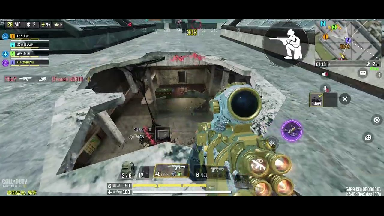 （CODM決勝時刻生存）整局都在自救