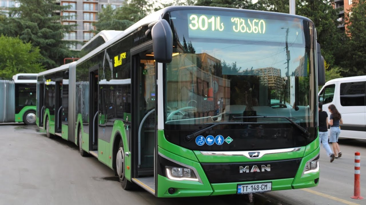 MAN Lion's City 18C CNG NG320 | TT-142-CM| N•301