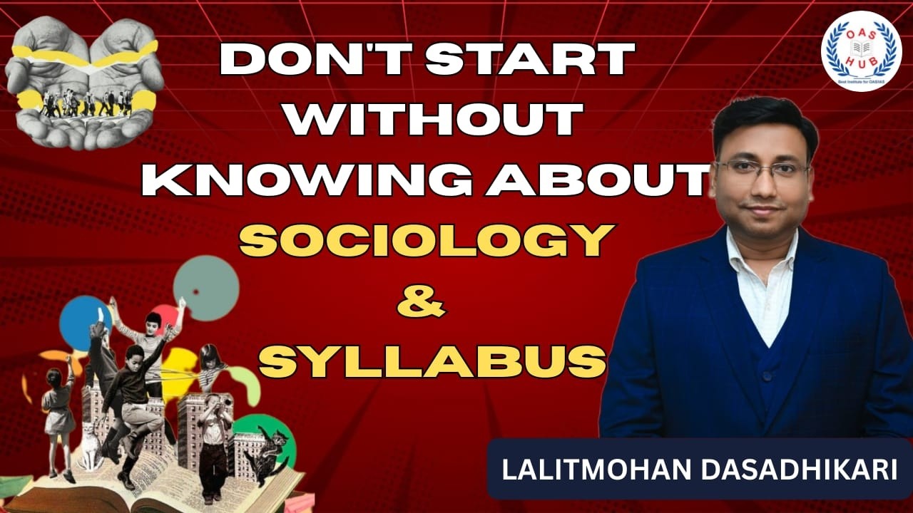 SOCIOLOGY SYLLABUS DECODED IN 10 MINUTES , DON'T START BEFORE WATCHING THIS !  #sociology #opsc