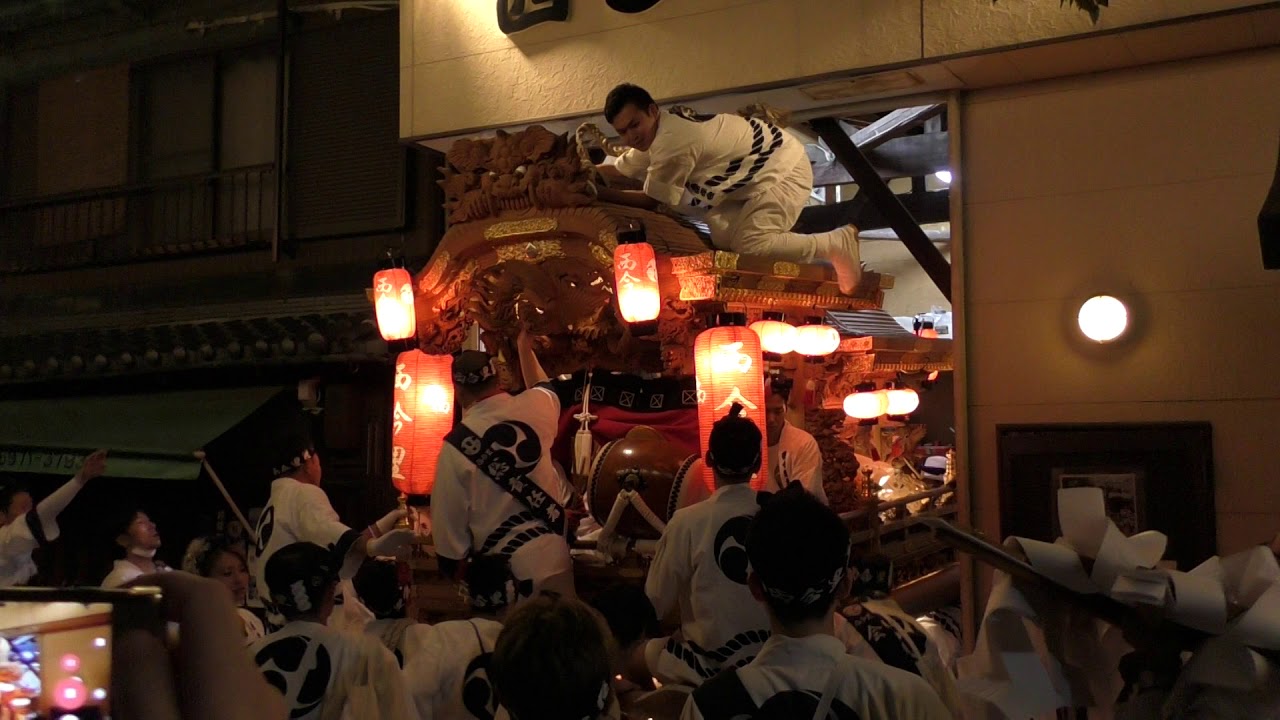 2018/10/14 西今里地車 秋祭 本宮 小屋納め