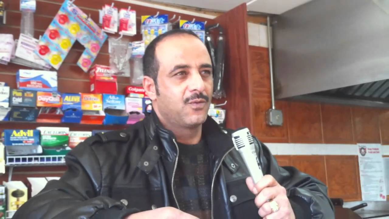 2/صوت الشيخ حسين الحمري/نيويورك