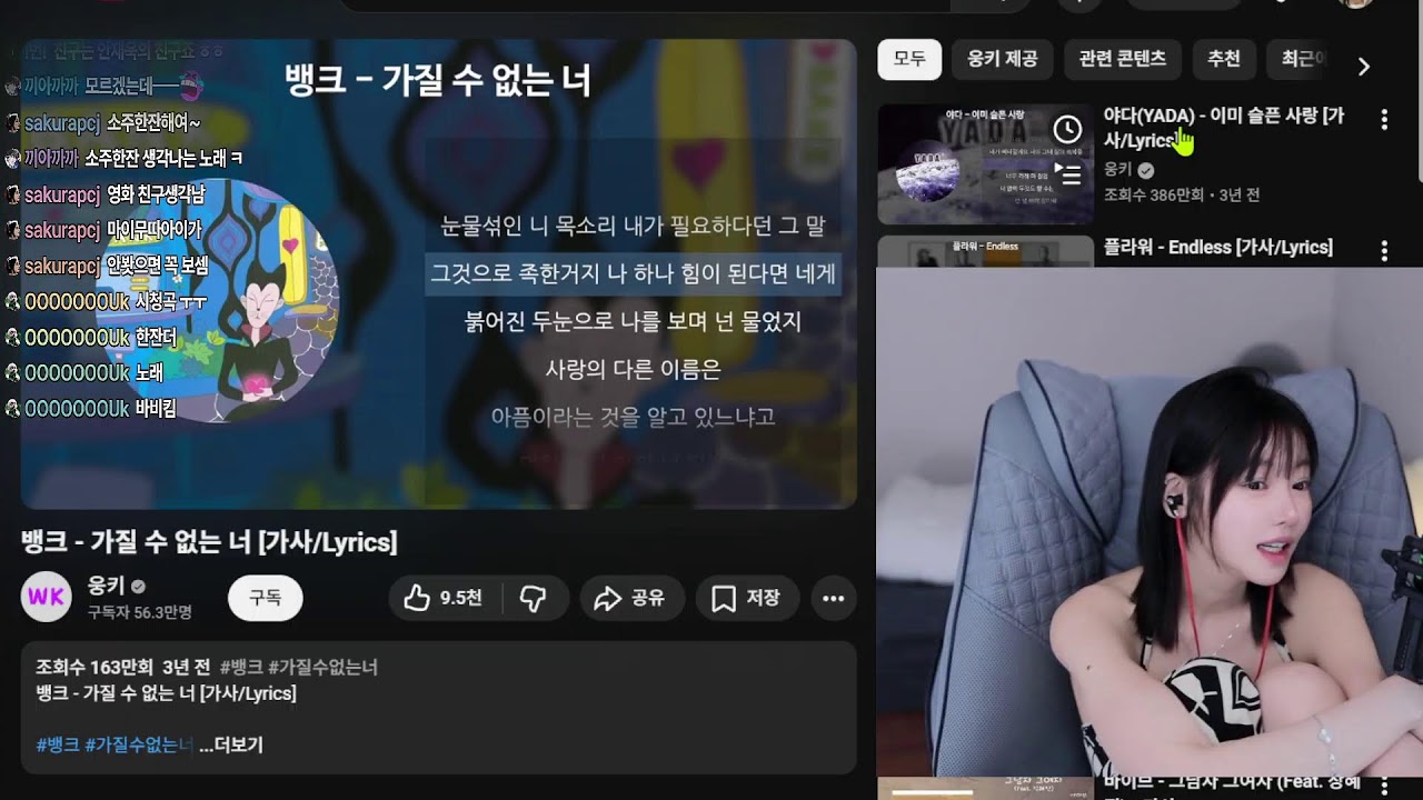 조선협객전 레모네님 우레...흑흑 천천히 가주세요.... #조선협객전클래식 #조선협객전 #리니지클래식