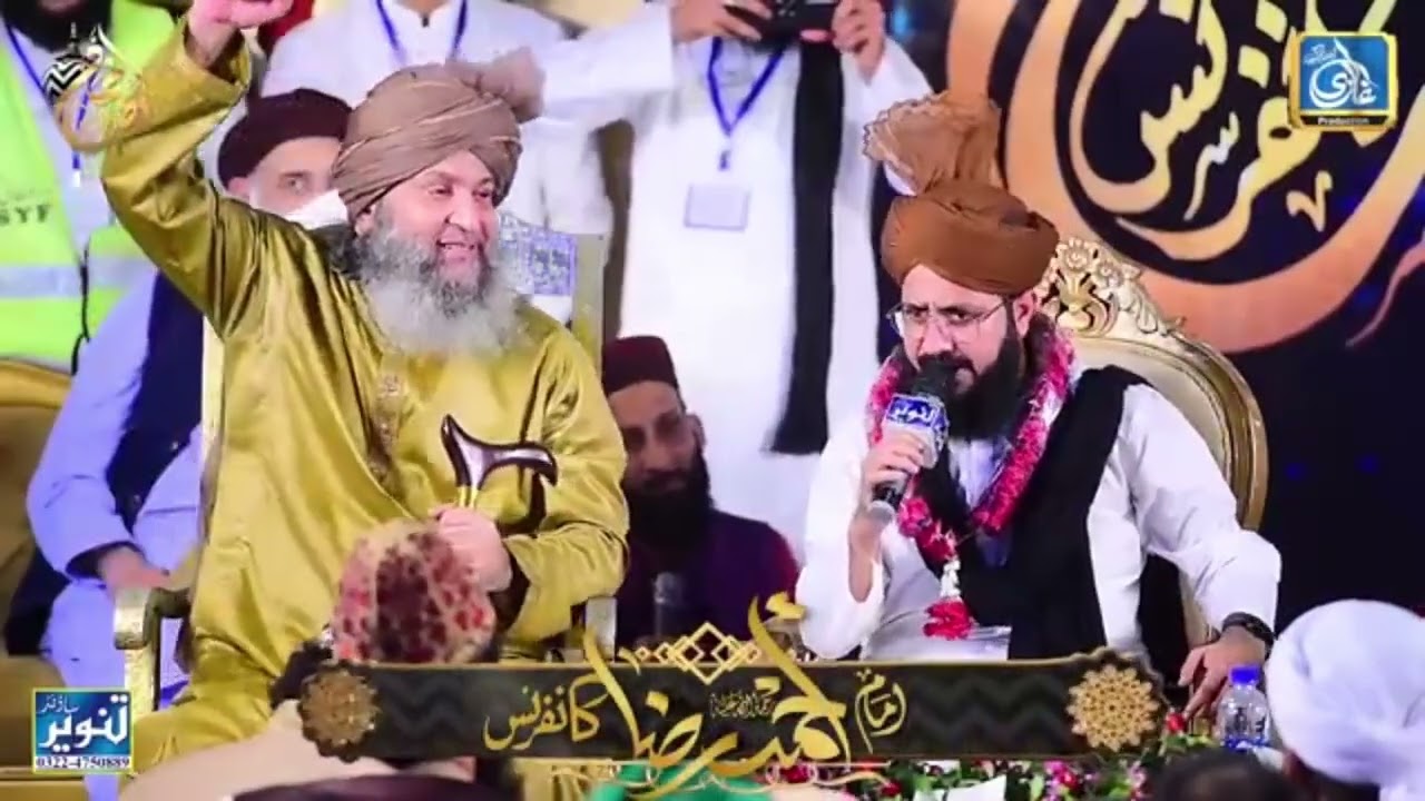 Ham bareilly wale hai#👑🥰#2026 new naat