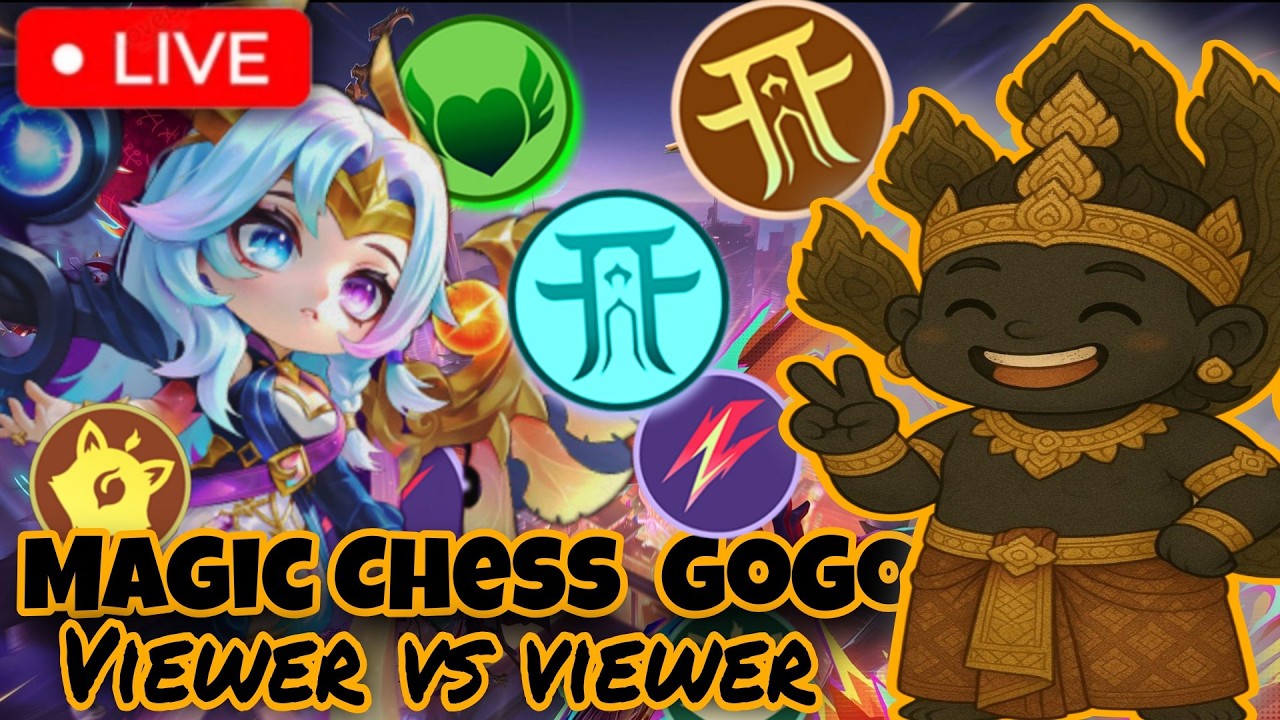 🔴Live :​​​​ Viewer VS Viewer, NEW SEASON 5 | កូនមកខ្មែរហើយ