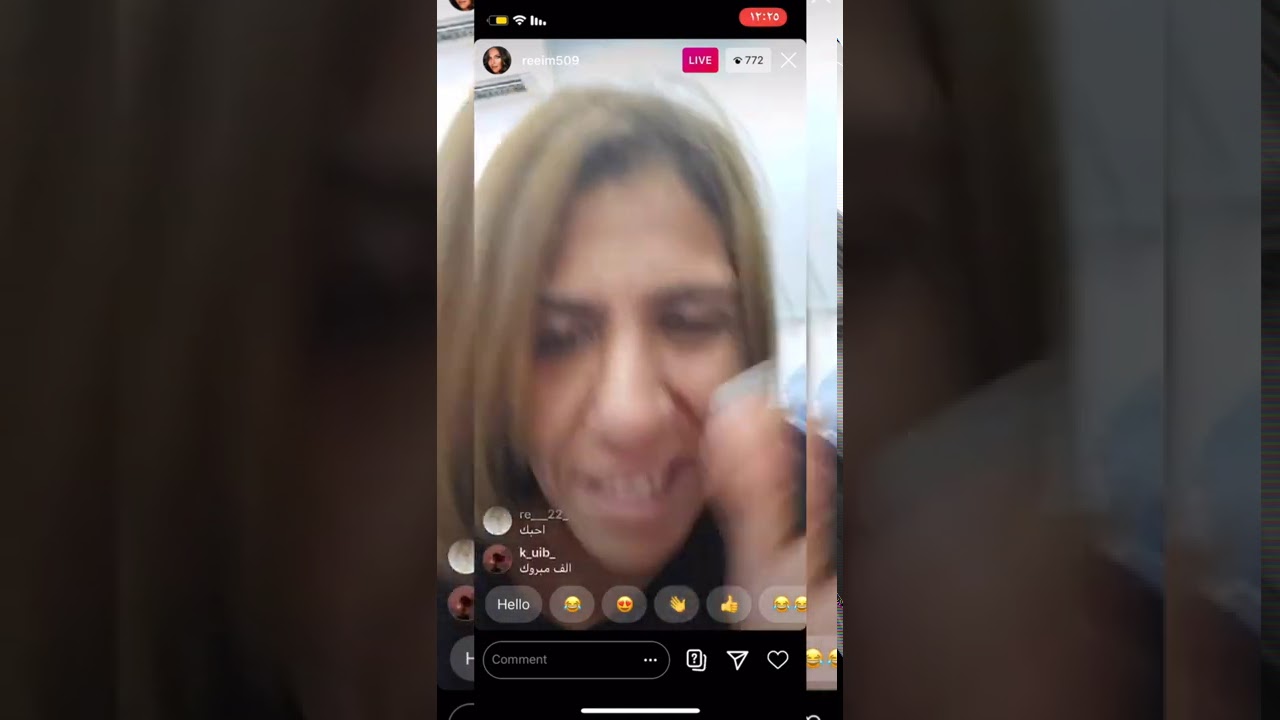 بث ريم البلوشي ١٧/٩/٢٠٢٠