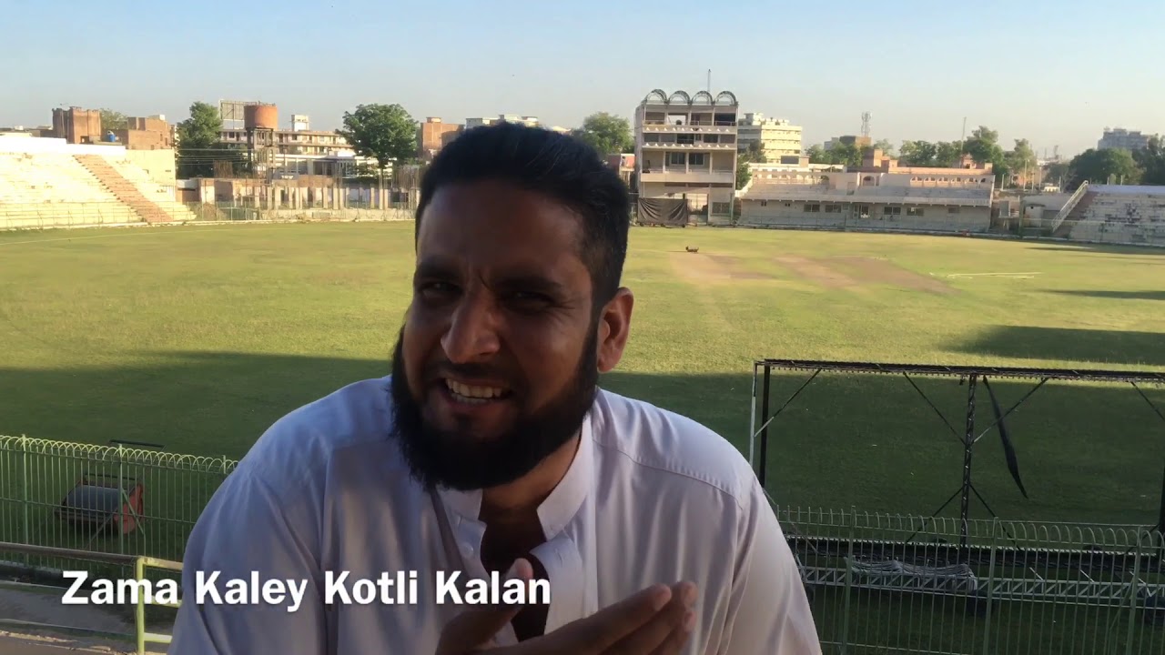 Arbab Niaz Cricket Stadium Peshawar 🇵🇰