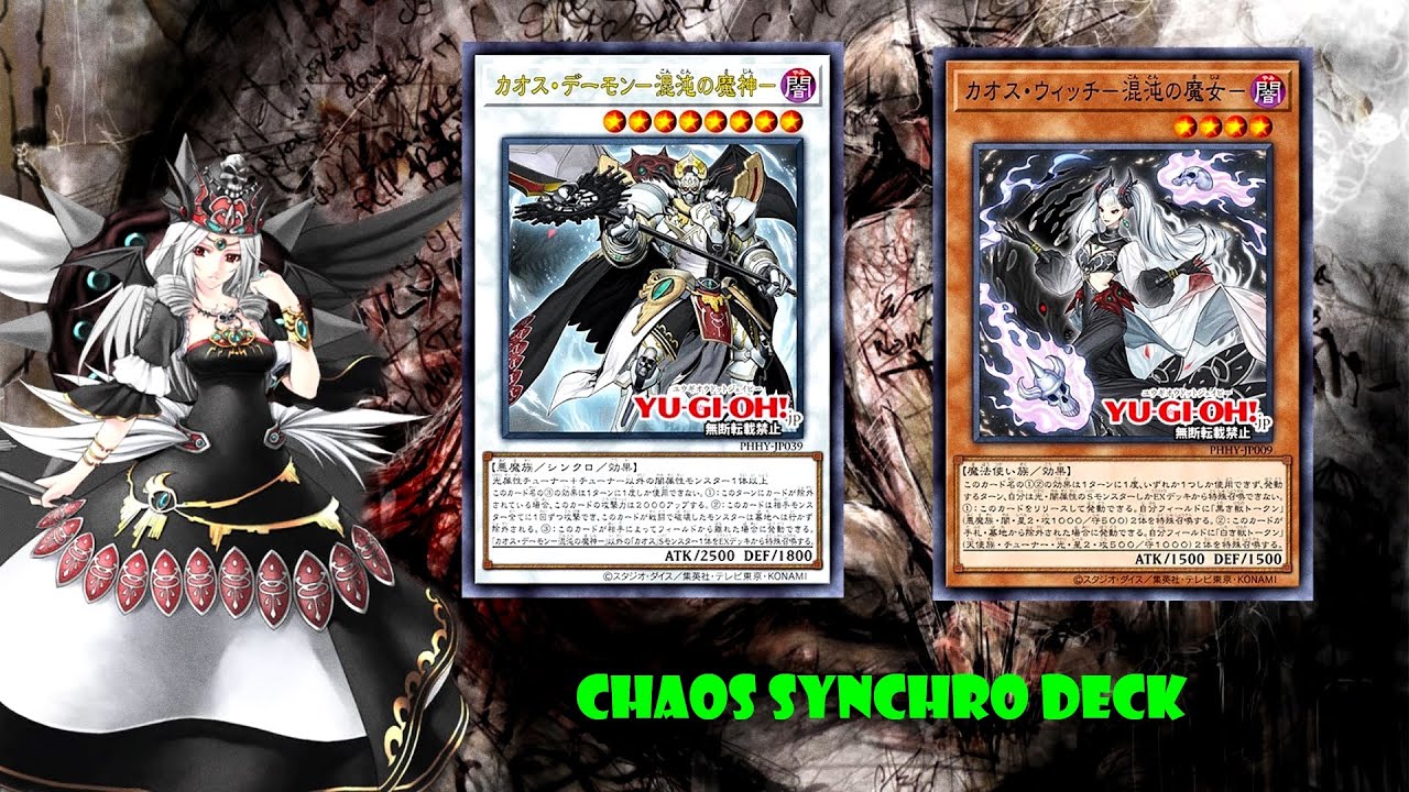 (YGOPRO)new Chaos Synchro deck,[PHHY],Chaos Archfiend,Chaos Goddess