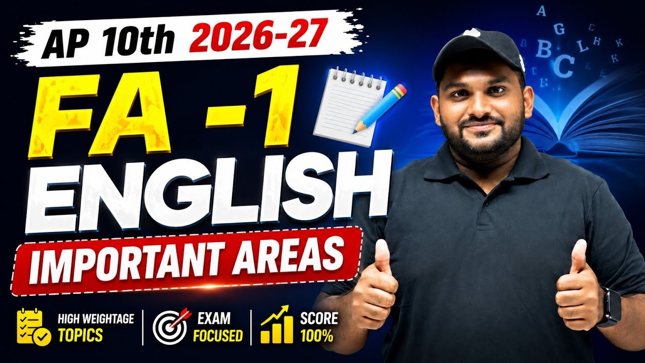 Ap 10th ENGLISH FA-1 IMP QUESTIONS// 2026-27 //Manoj Sir // @backlogsbabai1797 0