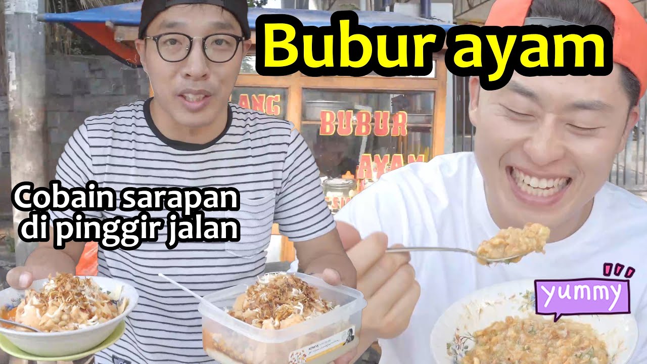 Orang Korea cobain bubur ayam pinggir jalan?? Gilaa enakk!! 길거리 음식 - 아침밥  닭죽