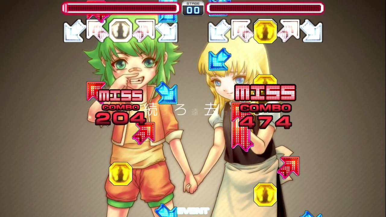 Pump It Up PRIME 2015 - Reminiscence S10 & S17