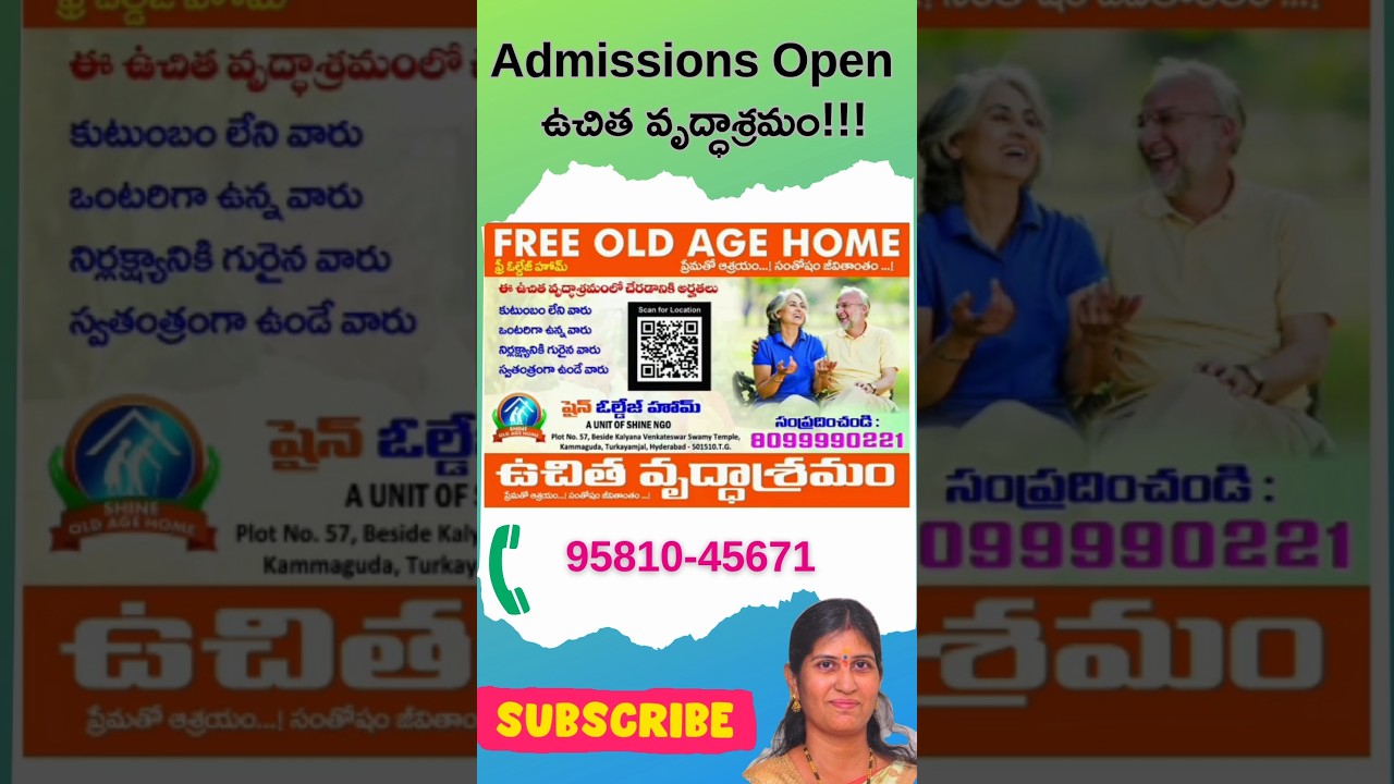 Free Old Age Home Admissions Open @shineoldagehome #viralvideo