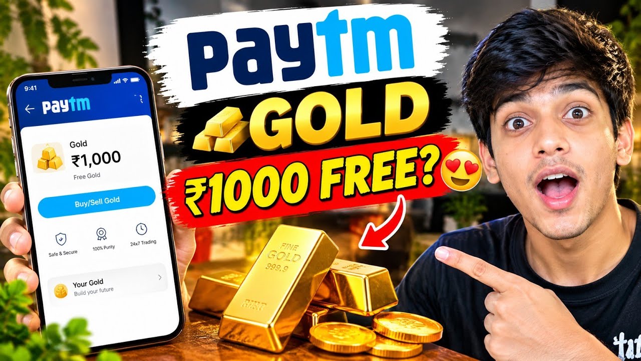 Paytm Gold ₹1000 Free Offer Real or Fake? 😱 I Tried This! | Paytm ₹1000 Ka Free Gold Kaise Buy Kare