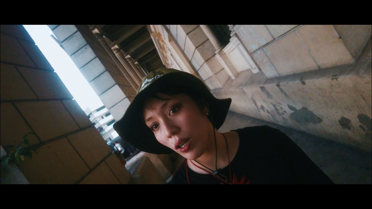 Cream Flower - If I Ever (Official Video)