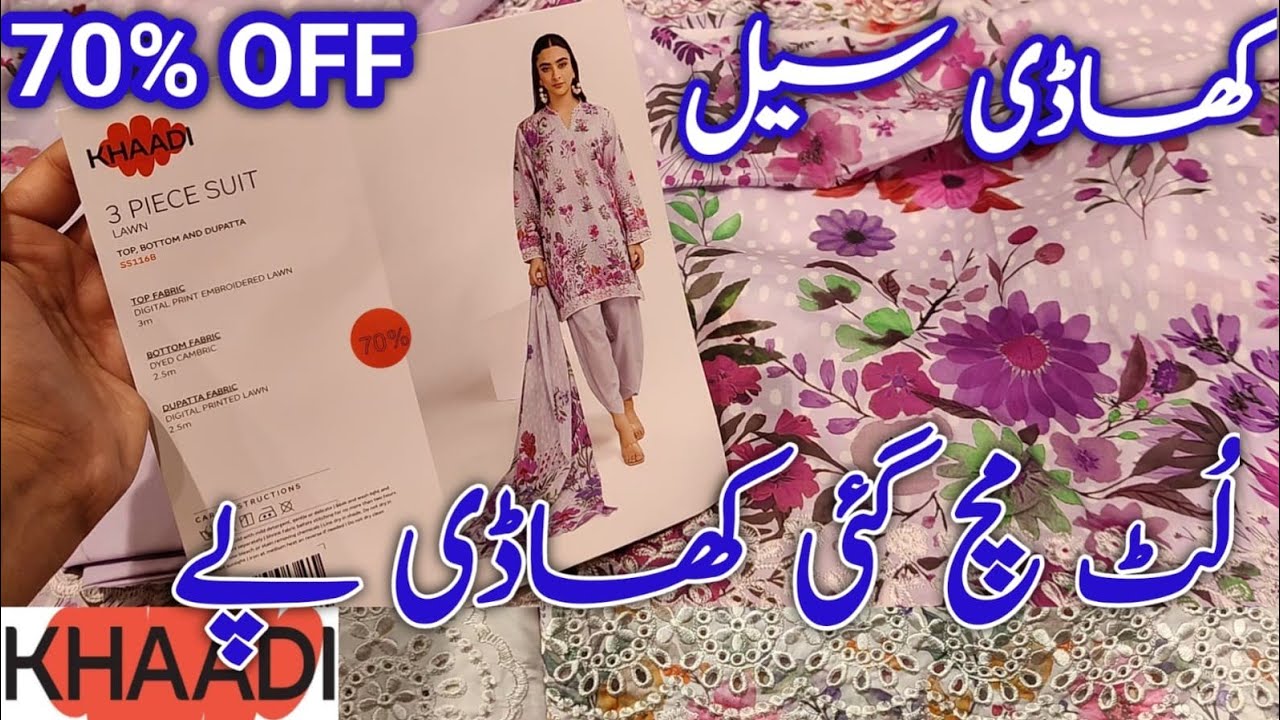 khaadi || Khaadi Sale Today || khaadi 70% OFF new designs Added