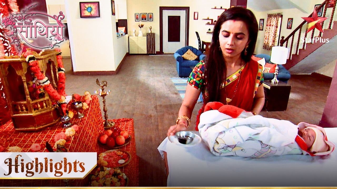 Radha ne apni bachchi ko bhi nahi bakasha! | Saath Nibhaana Saathiya