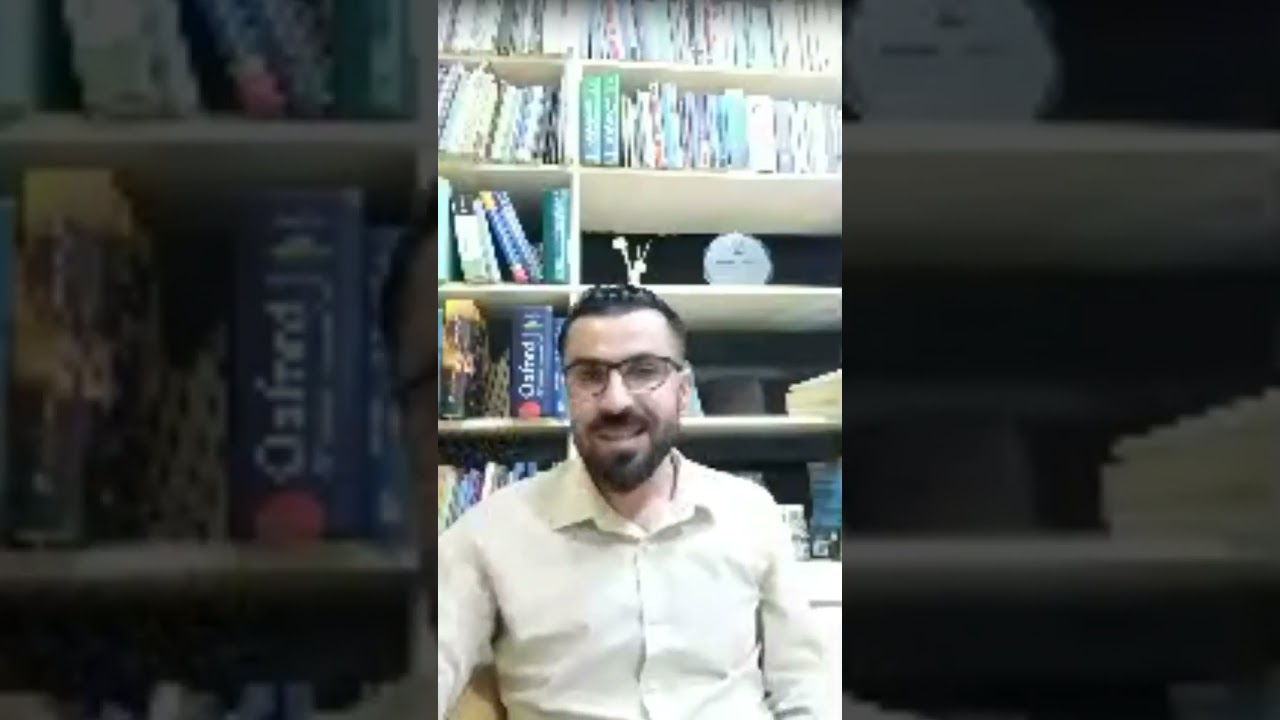 خولی سەرەتایەک بۆ ئەدەب 📖 نووسەر ✍️ پەروێز  هوما