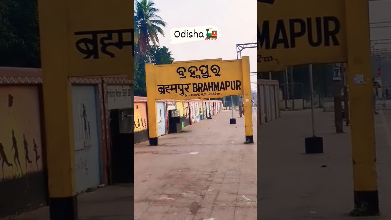 Come to Odisha ✨🚂