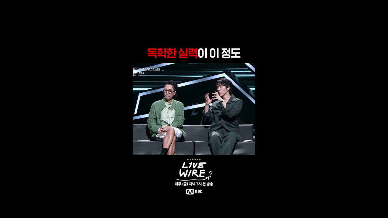 음악 독학러들의 작사 작곡 방법