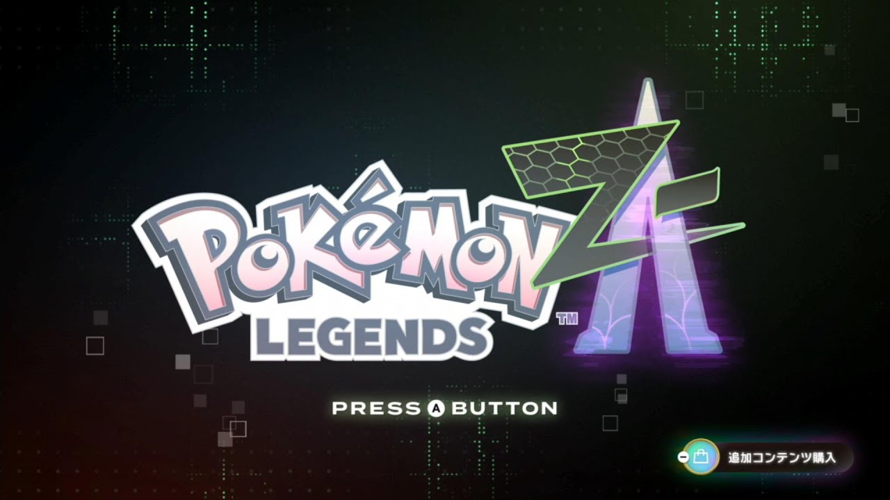 〈実況〉『都市の再開発でメガシンカ！』Pokémon LEGENDS Z-A（ポケモンレジェンズゼットエー）を実況プレイpart1