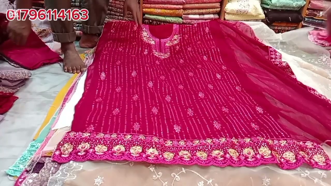 অফার ২০২৬ সালের ঈদ কালেকশন ২০০০টাকা দামের  পাকিস্তানি হোয়াইট গোল্ড নতুন ডিজাইন আতার মাত্র ৯৫০ টাকা 