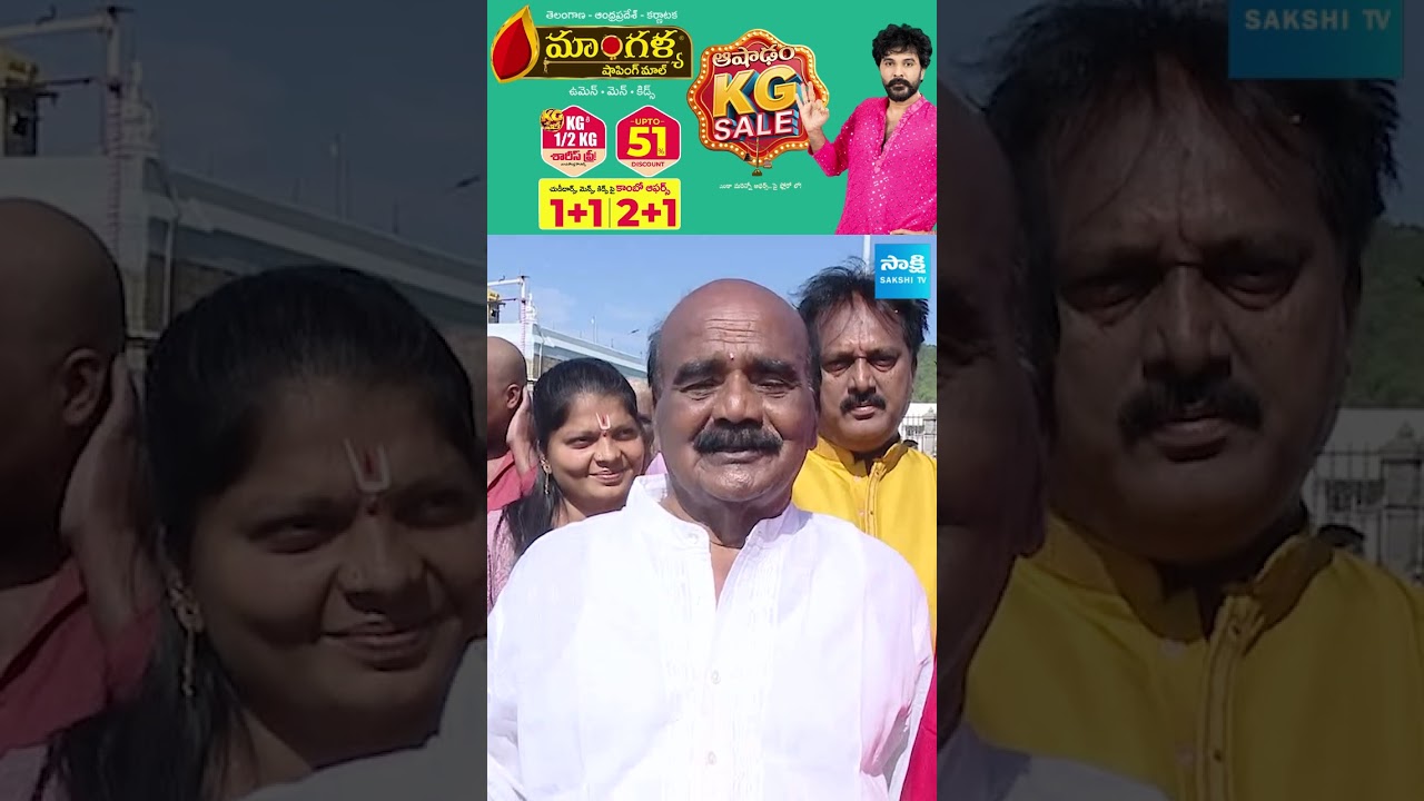 Nallakonda Gari Reddeppa Speech | Latest Political Update | #ysrcp #shorts