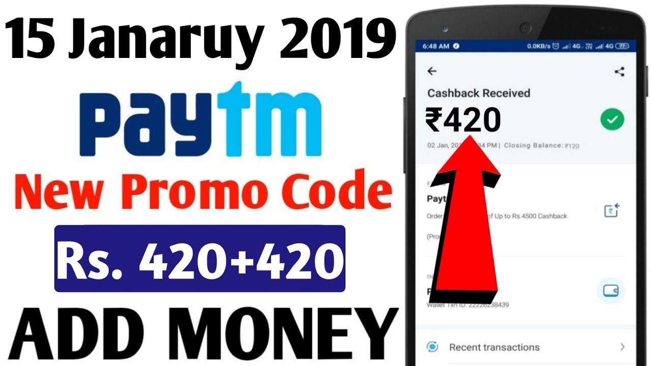 Paytm New Add Money Promo Code || Paytm Today Best Offer || Paytm Today Add Money offer || 2019