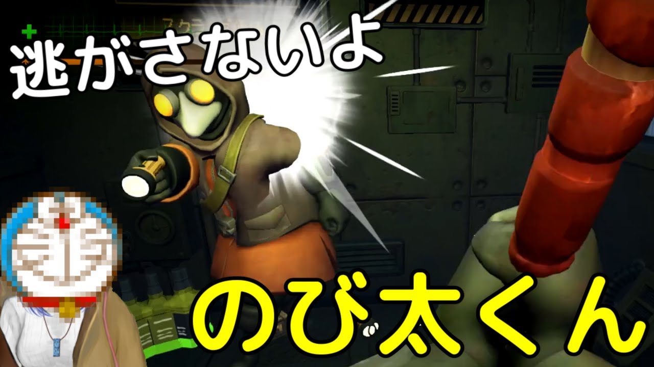 トラム内に潜む狂気のドラえもん【MIMESIS】#mimesis  #vtuber #ミメシス #mod