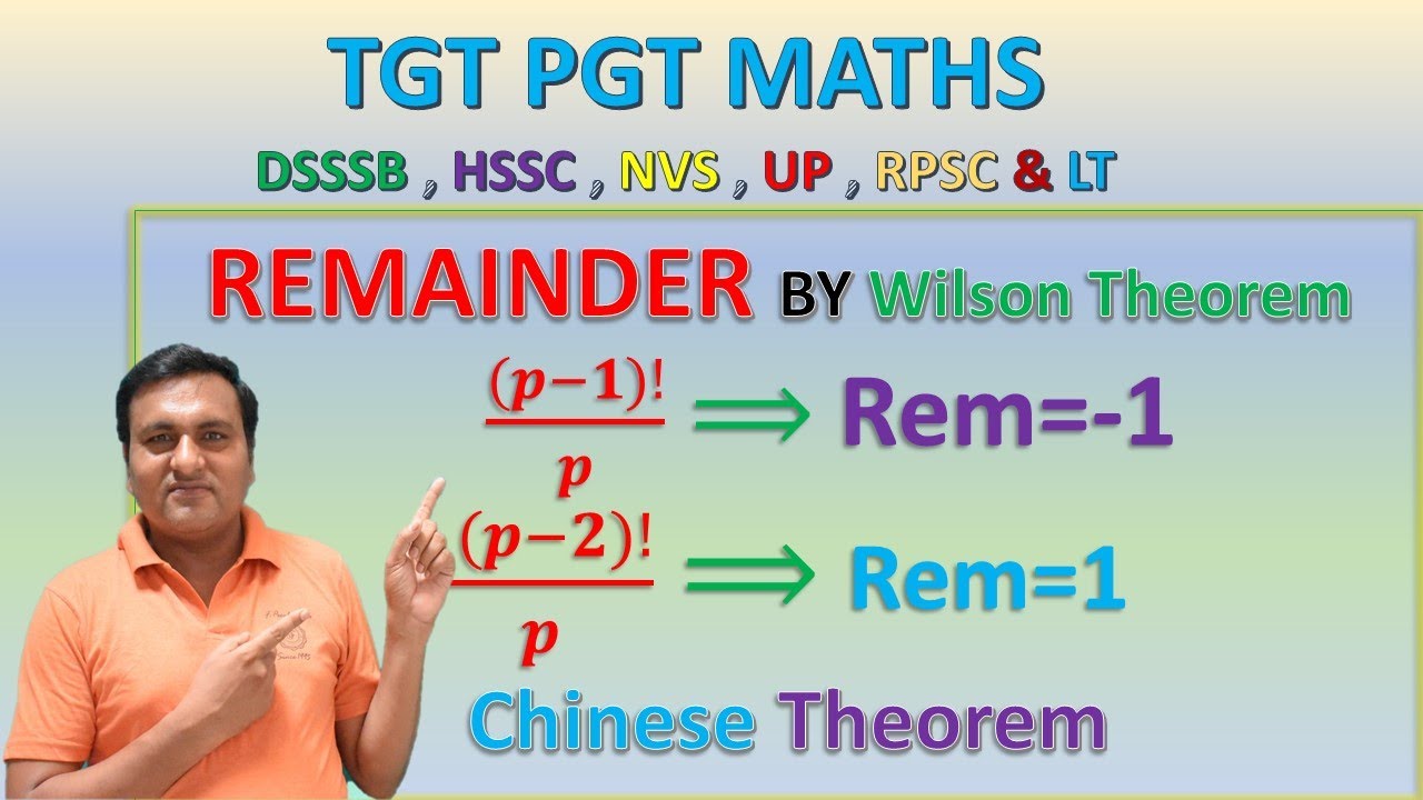 REMAINDER BY WILSON'S THEOREM || CHINESE THEOREM || DSSSB HSSC UP RPSC NVS || REMAINDER SHORT TRICKS