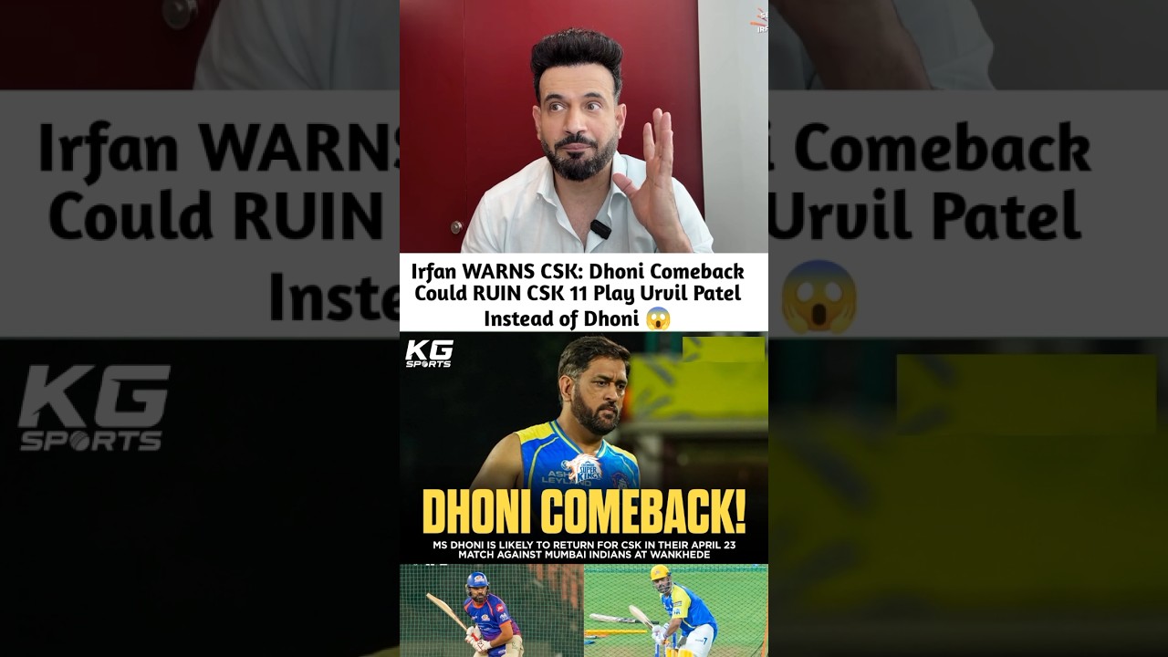 CSK VS MI MS DHONI IS BACK FOR CSK 💛 THALA COMBACK IN IPL 🔥 #msdhoni #csk #cskvsmi #ipl2026 #cricket
