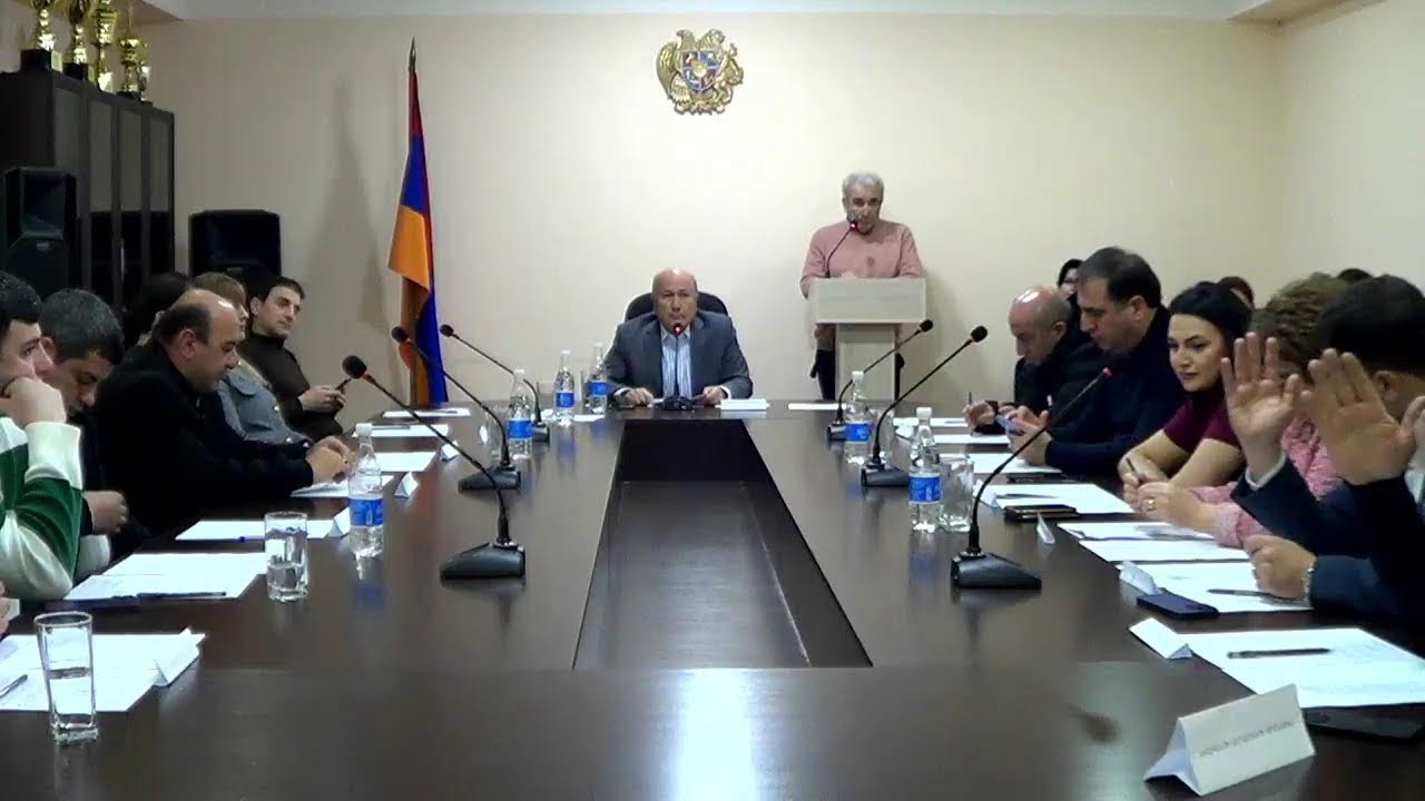Բյուրեղավան համայնքի  ավագանու  նիստ, 10․02.26