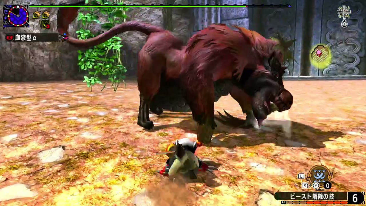 MHXX　闘技大会　ババコンガ　ソロS参考動画