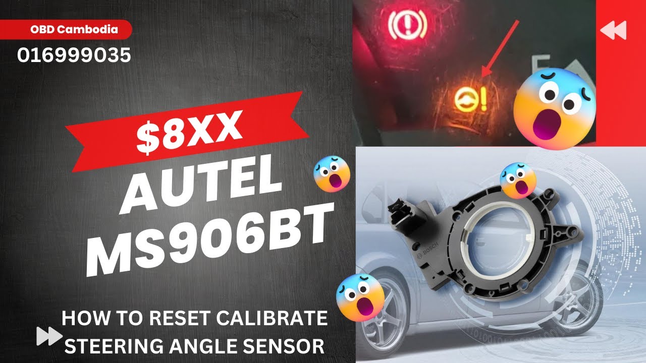 របៀបសេតមុំចង្កូត(SAS) ប្រើ Autel