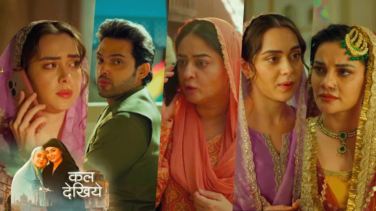 Seher Hone Ko Hai NEW PROMO 19th March 2026 Today Episode | Seher & Mahid are upset with each other