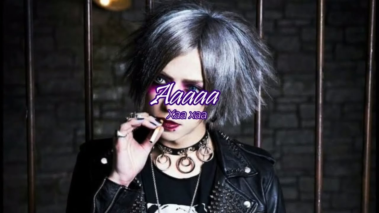 Xaa xaa【ザアザア】- Aaaaa sub español