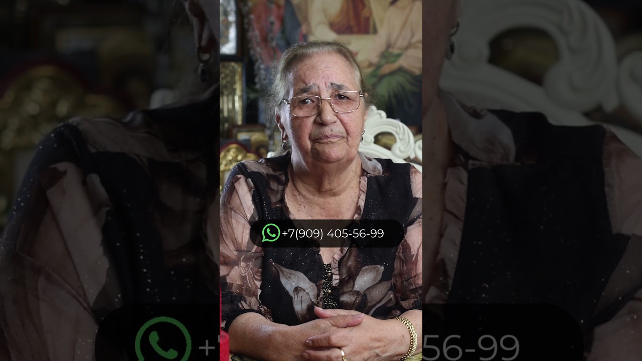 Чтоб узнать на счёт обрядам пишите  