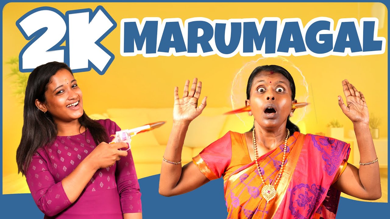 2K Marumagal | EMI Rani | ( Check Description👇)