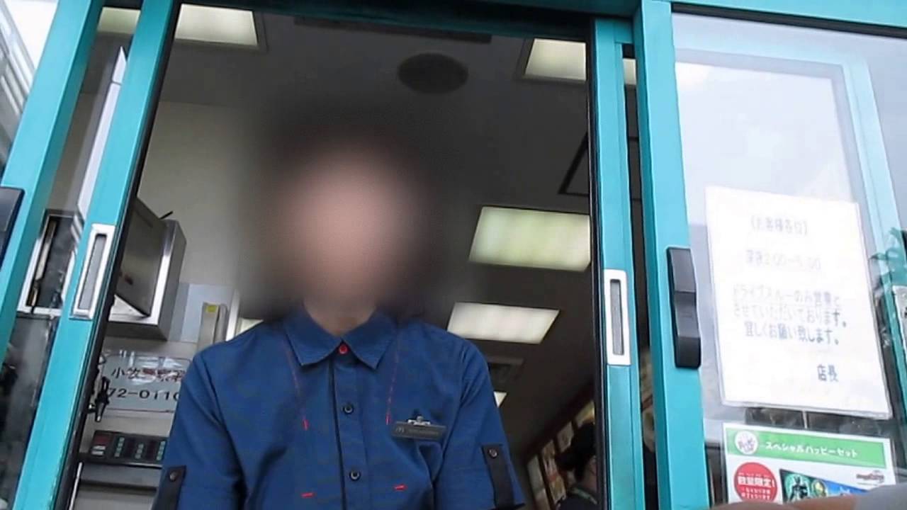 McDonald's drive-through　マクドナルドのドライブスルーを使ってみた のコピー