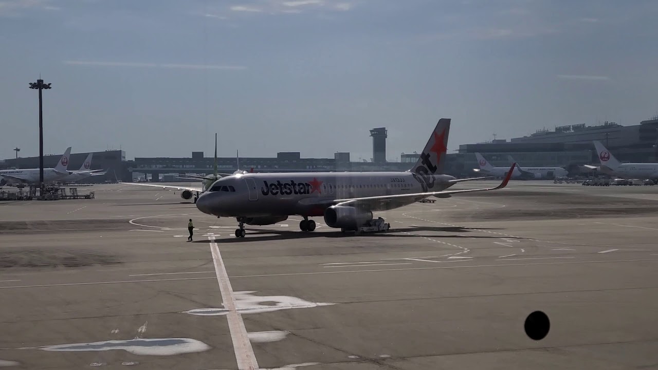 20/11/7 ジェットスタージャパン成田空港プッシュバック
