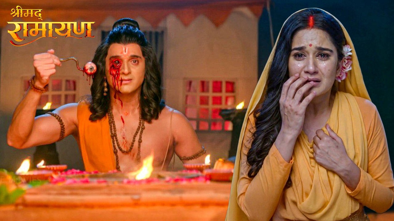 श्री राम के कार्य से माता सीता को हुआ आश्रय ! || Shrimad Ramayan || Full Episode ||