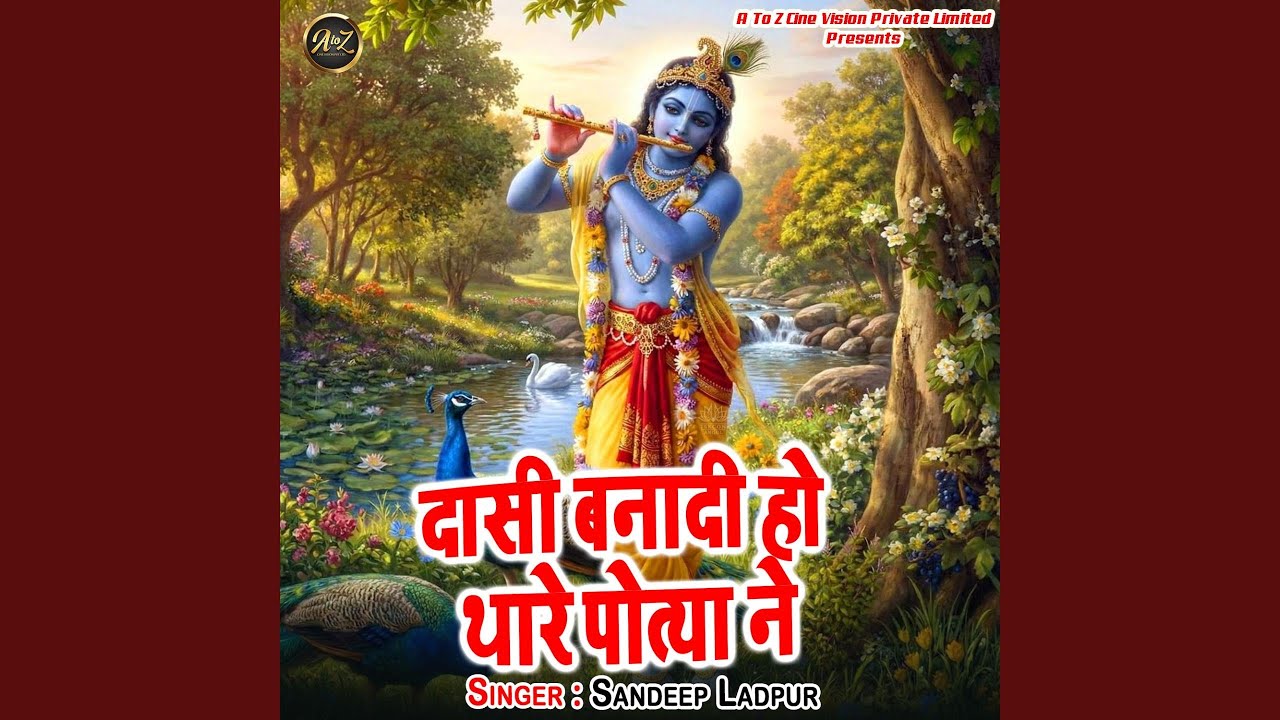 Dasi Banadi Ho Thare Potya Ne