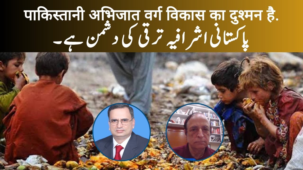 Arshad Mahmood: Jinnah pursued a belligerent policy towards India