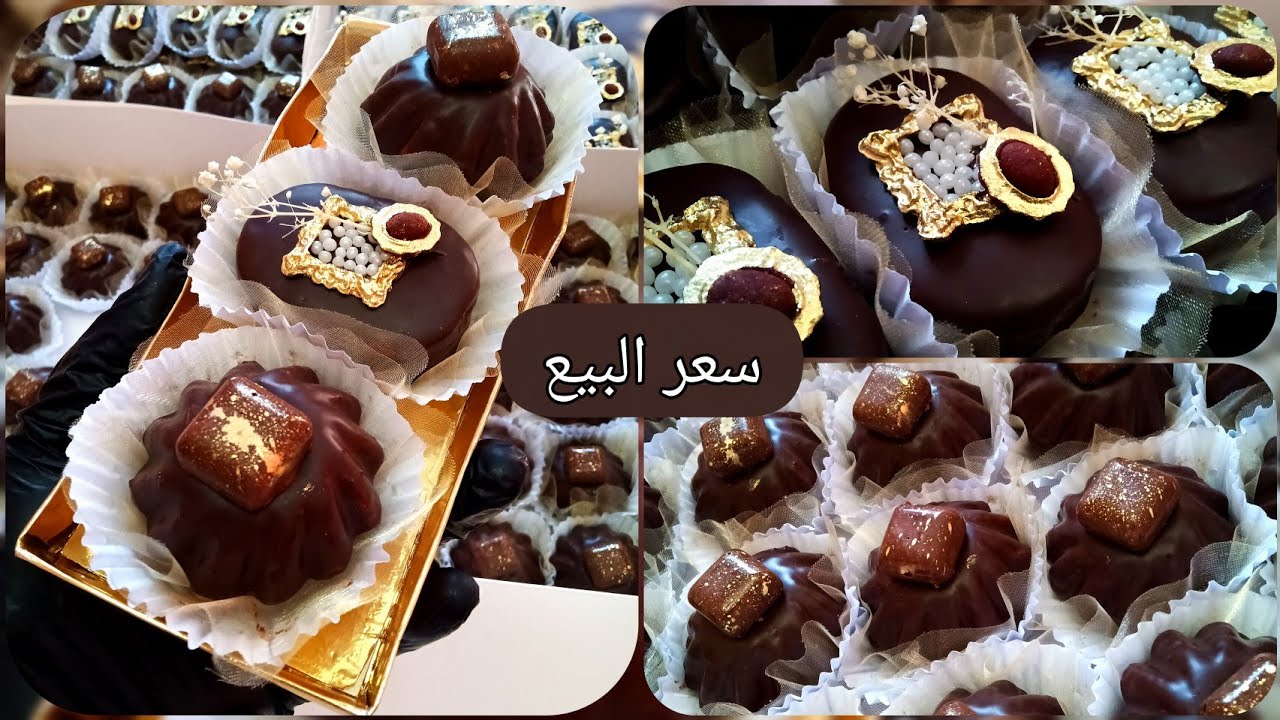 #روتيني_اليومي