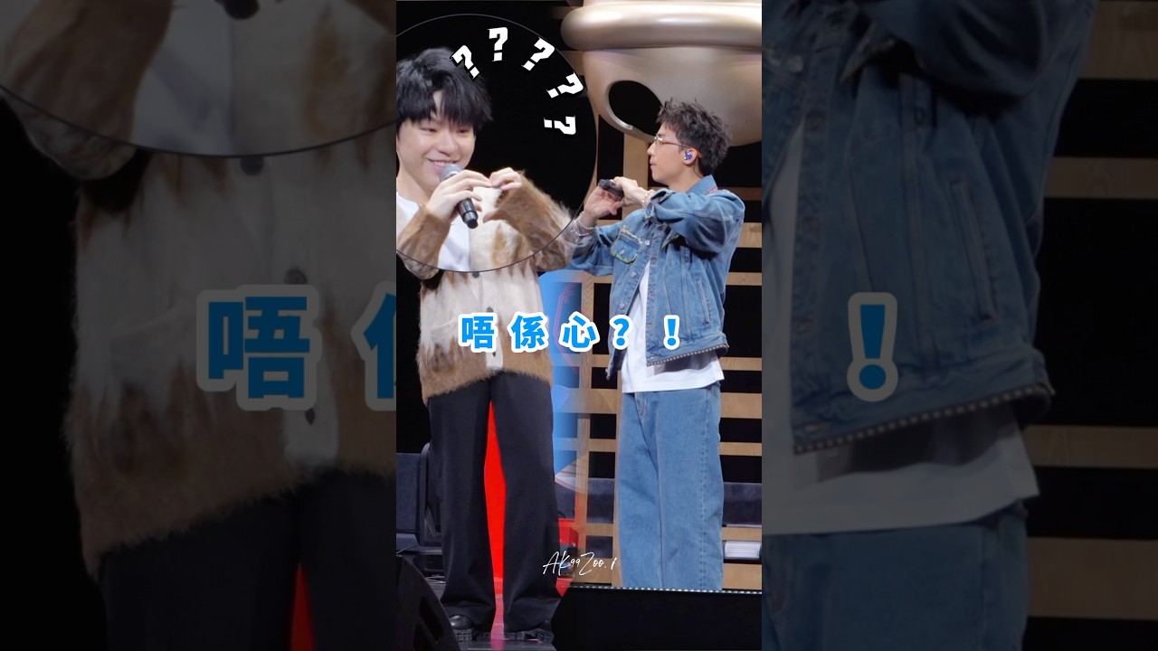 Ianson🏮中秋猜燈迷🏮見面祭 #ansonkong #江𤒹生 #ianchan #陳卓賢