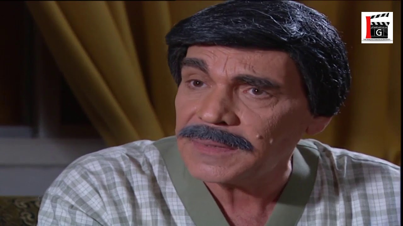 مسلسل عشنا و شفنا الحلقة 2