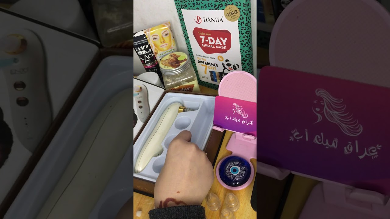 جهاز اينزو Enzo شفط الدهون / ازالة الرؤوس السوداء /ازالة الدهون / التخلص من الدهون والشوائب