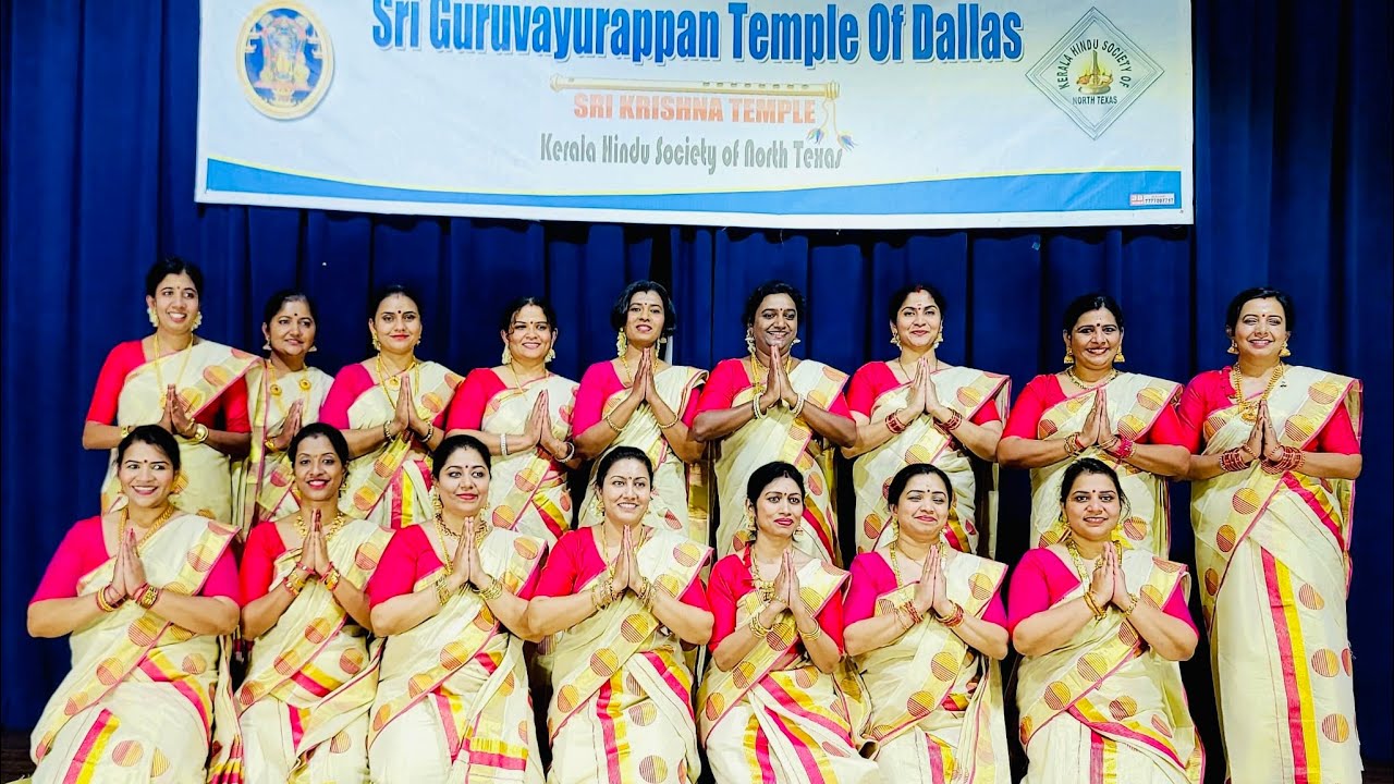 Dhanumasa Thiruvathira 2023 @ Guruvayurappan temple Dallas