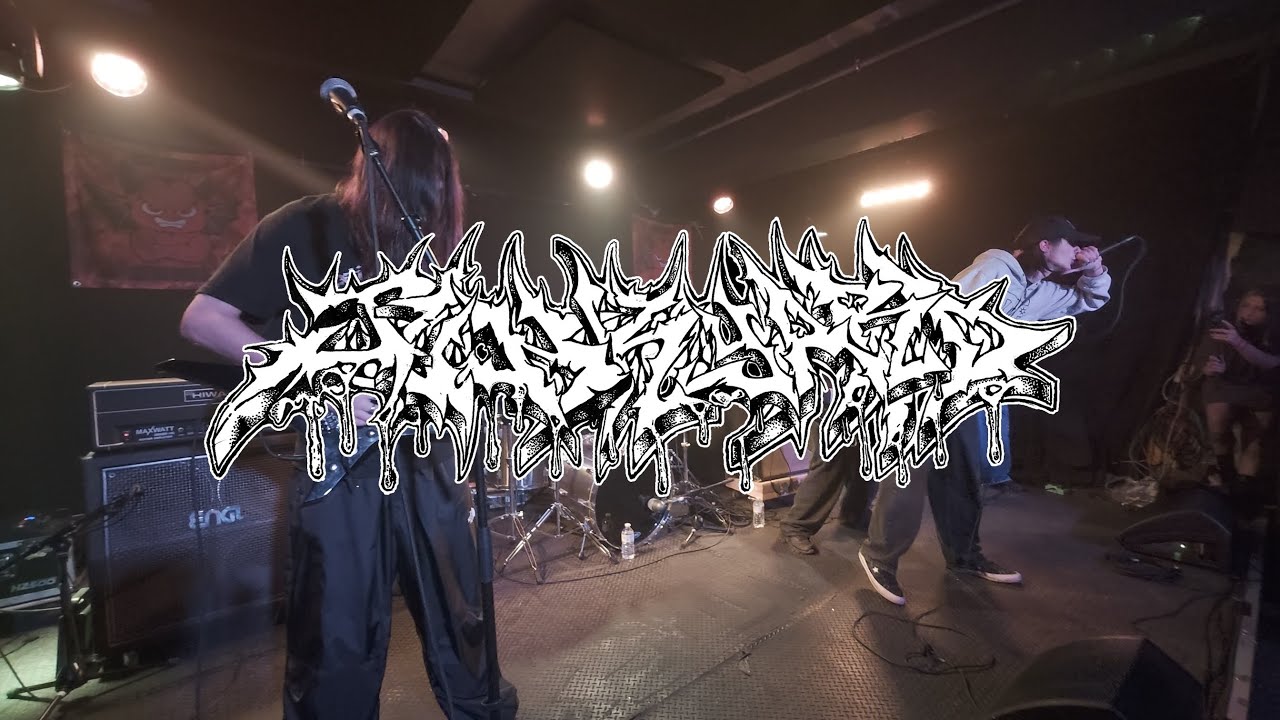 Junkyard @ Inferno Bookings show, DVG Club, Belgium - 08.11.2025 (Multicam)