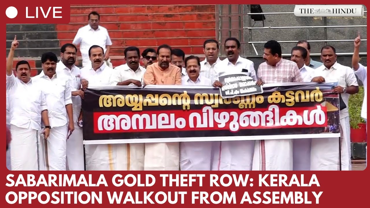 Opposition walks out of Kerala assembly over Sabarimala gold theft case protest