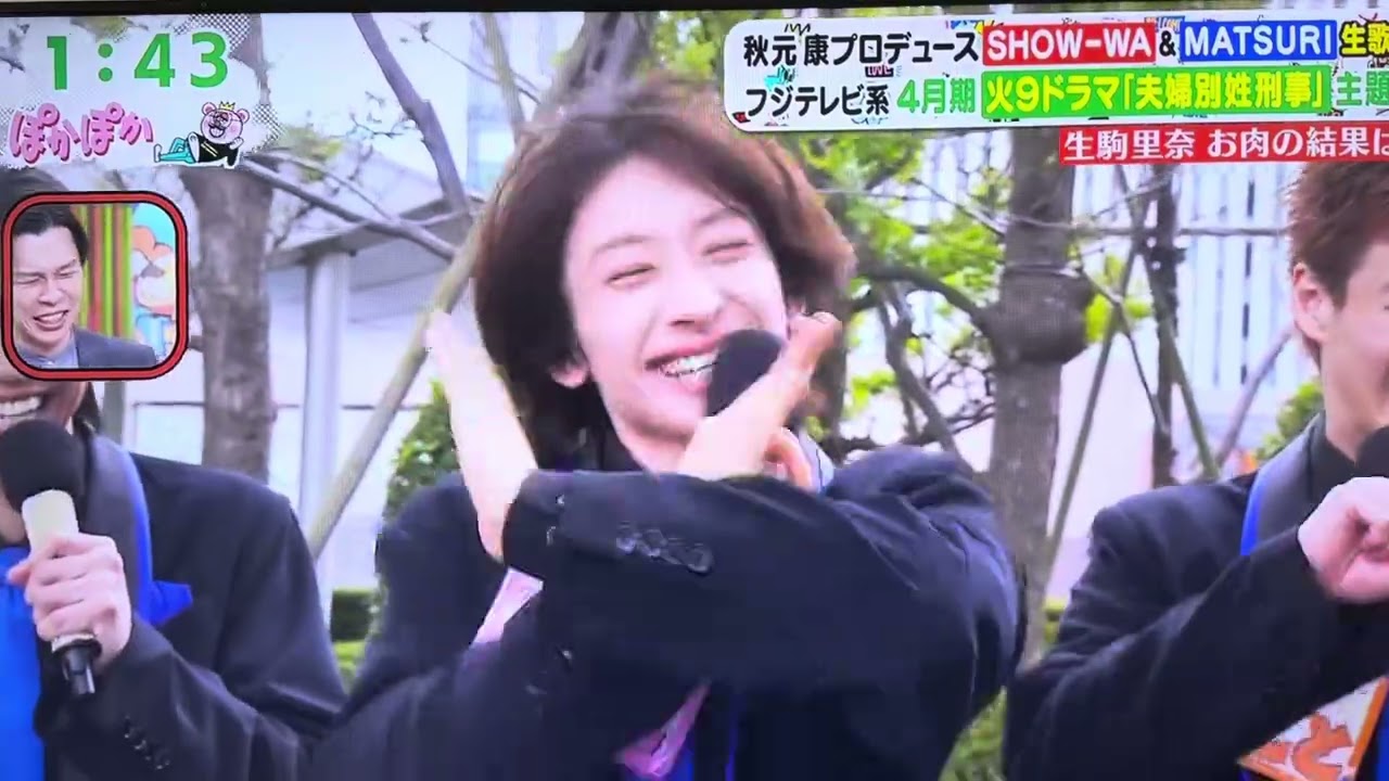 ジューンブライド（MATSURI.ver）