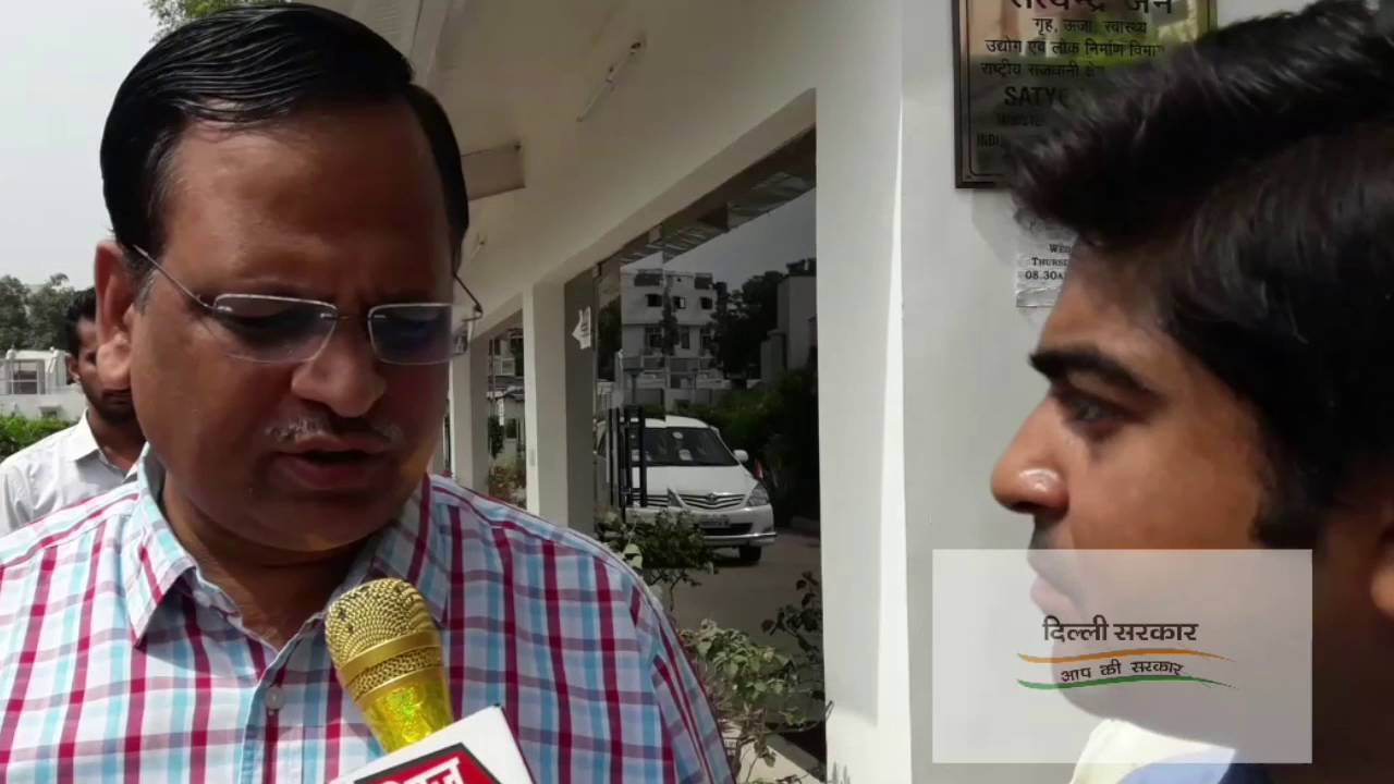 AajTak Interview: Will Take Strong Action On Powers Companies
